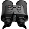 Бинокль GUIDE EATECH GN30 день/ночь, 3840х2160, D35мм, 1,96x-15,68х